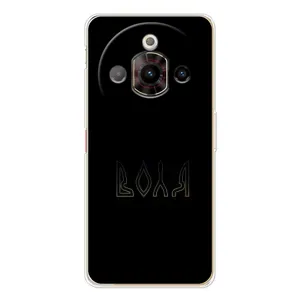 Чохли для ZTE Nubia Focus Pro (Home - Україна) (Воля)