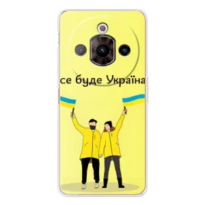 Силиконовый Чехол на ZTE Nubia Focus Pro (Я-Украина) (Все будет)