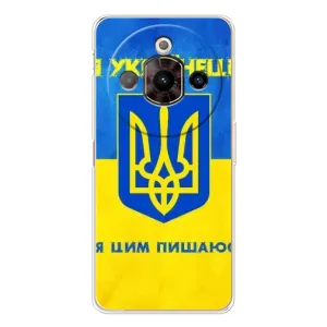 Силиконовый Чехол на ZTE Nubia Focus Pro (Я-Украина) (Я Украинец)