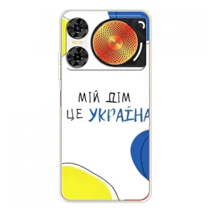 Чехлы для ZTE Nubia Music 2 (Home - Украина) (Мій Дім)