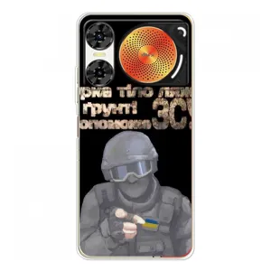 ЗСУ Чехлы (TPU) для ZTE Nubia Music 2 (Поможет ЗСУ)
