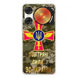 Чехлы на военную тематику для ZTE Nubia Music 2 (ВС ЗСУ)