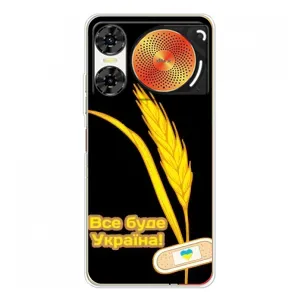 Чехол на ZTE Nubia Music 2 Украинский дизайн (Все будет Украина)