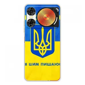 Силиконовый Чехол на ZTE Nubia Music 2 (Я-Украина) (Я Украинец)