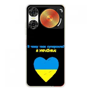 Силиконовый Чехол на ZTE Nubia Music 2 (Я-Украина) (Я Украинка)