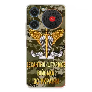 Чехлы на военную тематику для ZTE Nubia Music (ДШВ ЗСУ)
