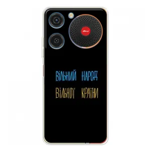 Силиконовый Чехол с картинкой для ZTE Nubia Music (Все Буде)
