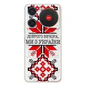 Силиконовый Чехол на ZTE Nubia Music (Вышиванка Доброго вечера)