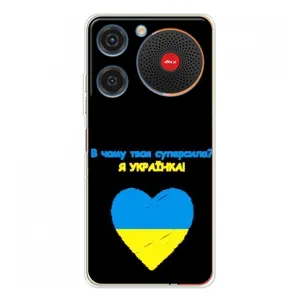 Силиконовый Чехол на ZTE Nubia Music (Я-Украина)