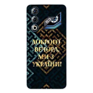 Силиконовый Чехол на ZTE Nubia Neo 3 GT (Я-Украина) (Доброго вечера)