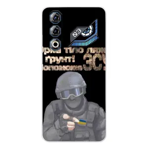 ЗСУ Чехлы (TPU) для ZTE Nubia Neo 3 GT (Поможет ЗСУ)