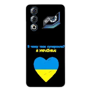 Силиконовый Чехол на ZTE Nubia Neo 3 GT (Я-Украина) (Я Украинка)