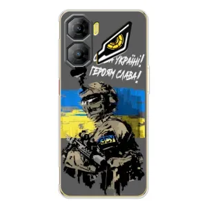 Патриотический Чехол для ZTE Nubia Neo 3 (Слава Украине)
