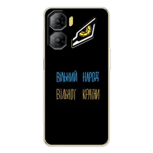 Силиконовый Чехол с картинкой для ZTE Nubia Neo 3 (Все Буде)