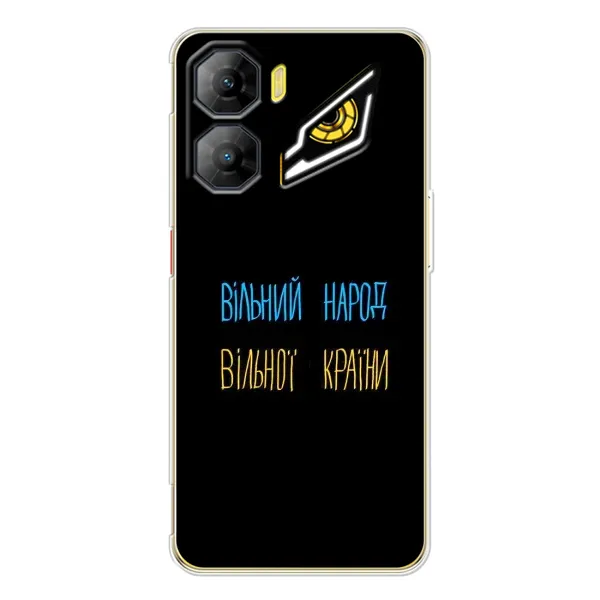 Чехол с рисунком «Все Буде» для ZTE Nubia Neo 3
