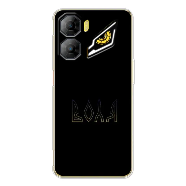 Чехол с рисунком «Воля» для ZTE Nubia Neo 3 Чехол с рисунком «Воля» для ZTE Nubia Neo 3