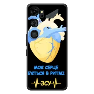 ЗСУ Чехлы (TPU) для ZTE Nubia Neo 5 GT 5G (Ритм ЗСУ)