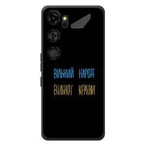 Силиконовый Чехол с картинкой для ZTE Nubia Neo 5 GT 5G (Все Буде)