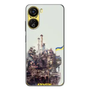 Чехлы на военную тематику для ZTE Nubia Neo 5G (Азовсталь)