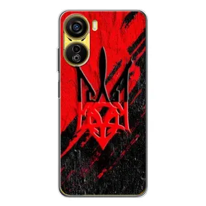 Чехол Укр Символика для ZTE Nubia Neo 5G (Герб Украины)
