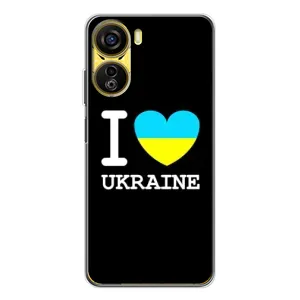 Чехол с Украинской символикой на Нубия Нео 5G (I Love Ukraine)