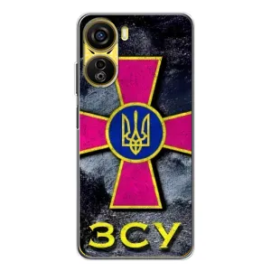 ЗСУ Чехлы (TPU) для ZTE Nubia Neo 5G (Лого ЗСУ)