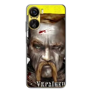 Чехол с картинкой (Патриотический КОЗАК) на ZTE Nubia Neo 5G (Одноглазый Козак)