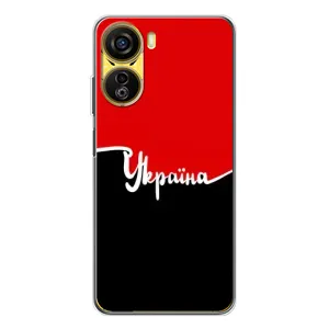 Чехлы УПА (Красно-Чёрный) на ZTE Nubia Neo 5G (Украина УПА)