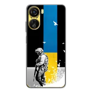 Патриотический Чехол для ZTE Nubia Neo 5G (ЗСУ)