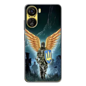 Патриотический Чехол для ZTE Nubia Neo 5G (ЗСУ з крильями)
