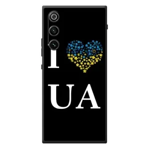 Силиконовый Чехол на ZTE Nubia RedMagic 10 Air (Я-Украина) (I Love UA)
