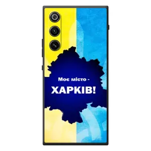 Чехлы силиконовые (Город Харьков) на ЗИТИ Нубия РэдМаджик 10 Эир (Мой город Харьков)