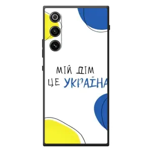 Чехлы для ZTE Nubia RedMagic 10 Air (Home - Украина) (Мій Дім)