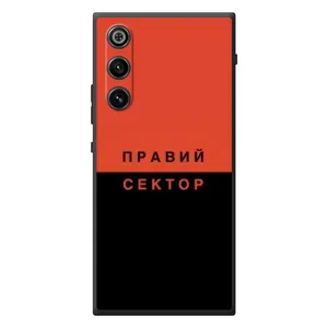 Чехлы УПА (Красно-Чёрный) на ZTE Nubia RedMagic 10 Air (Правый Серктор)