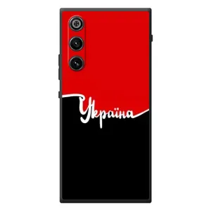 Чехлы УПА (Красно-Чёрный) на ZTE Nubia RedMagic 10 Air (Украина УПА)