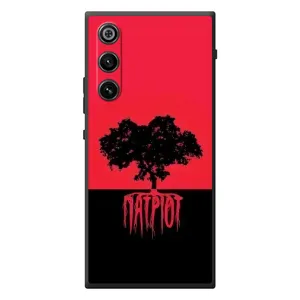 Чехлы УПА (Красно-Чёрный) на ZTE Nubia RedMagic 10 Air (УПА Патриот)