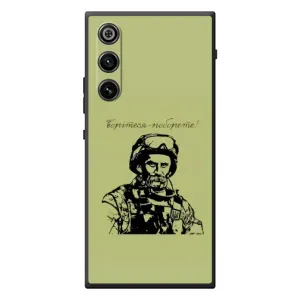 Чехлы Т.Г. Шевченко ВСУ для ZTE Nubia RedMagic 10 Air (Воин Т.Шевченко)