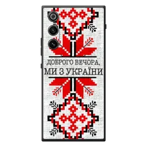 Силиконовый Чехол на ZTE Nubia RedMagic 10 Air (Вышиванка Доброго вечера)