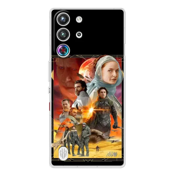 Чехол с рисунком «Д Ю Н А» для ZTE Nubia RedMagic 10 Pro