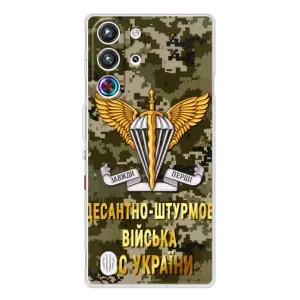 Чехлы на военную тематику для ZTE Nubia RedMagic 10 Pro (ДШВ ЗСУ)