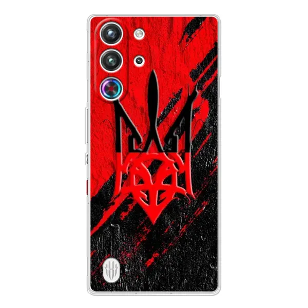 Чехол с рисунком «Герб Украины» для ZTE Nubia RedMagic 10 Pro