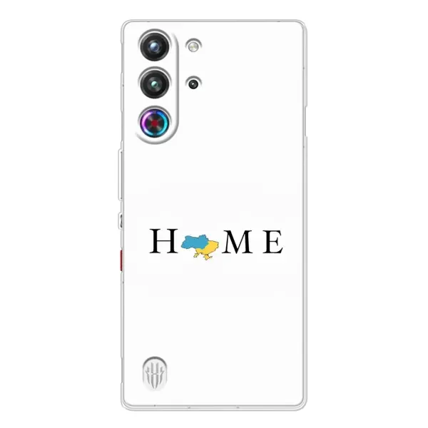 Чехол с рисунком «Home» для ZTE Nubia RedMagic 10 Pro Чехол с рисунком «Home» для ZTE Nubia RedMagic 10 Pro