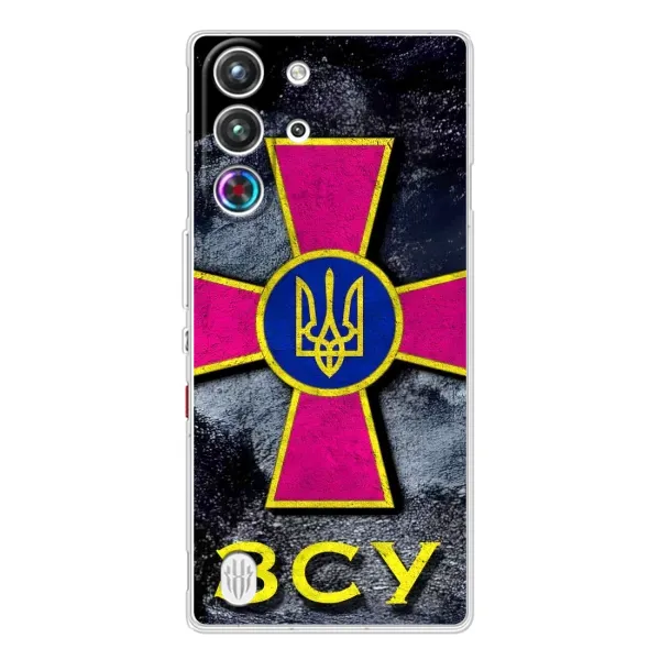 Чехол с рисунком «Лого ЗСУ» для ZTE Nubia RedMagic 10 Pro Чехол с рисунком «Лого ЗСУ» для ZTE Nubia RedMagic 10 Pro