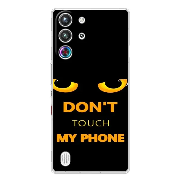 Чехол с рисунком «Не трогай мой телефон» для ZTE Nubia RedMagic 10 Pro Чехол с рисунком «Не трогай мой телефон» для ZTE Nubia RedMagic 10 Pro
