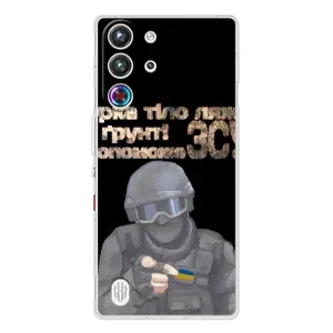 ЗСУ Чехлы (TPU) для ZTE Nubia RedMagic 10 Pro (Поможет ЗСУ)