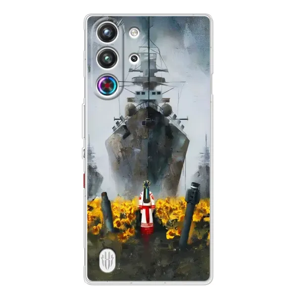 Чехол с рисунком «Смелость» для ZTE Nubia RedMagic 10 Pro Чехол с рисунком «Смелость» для ZTE Nubia RedMagic 10 Pro