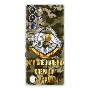 Чехлы на военную тематику для ZTE Nubia RedMagic 10 Pro (ССО ЗСУ)