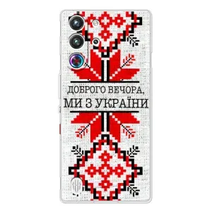 Силиконовый Чехол на ZTE Nubia RedMagic 10 Pro (Вышиванка Доброго вечера)