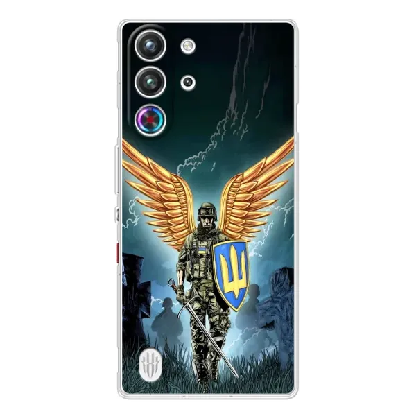 Чехол с рисунком «ЗСУ з крильями» для ZTE Nubia RedMagic 10 Pro