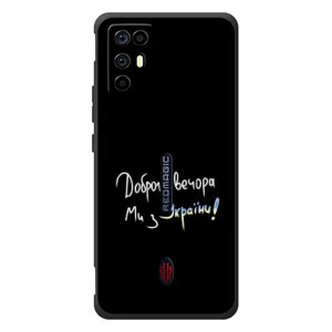 Силиконовый Чехол с картинкой для ZTE Nubia RedMagic 6R (Доброго вечора)